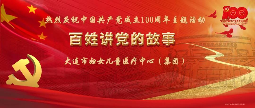 拯救迷路小公主
