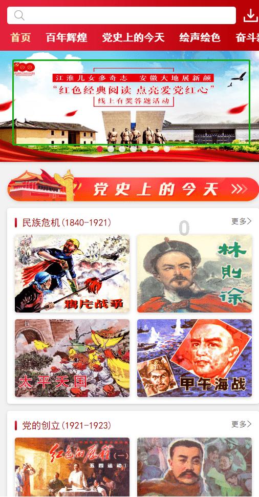 影视工厂