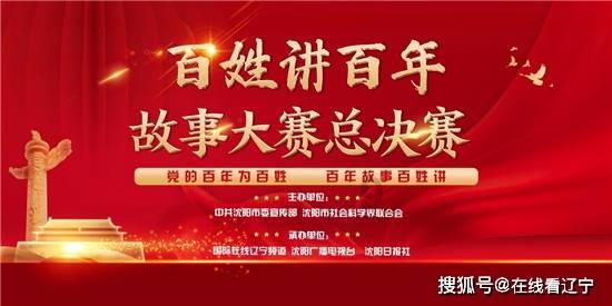 埃及坟墓的秘密