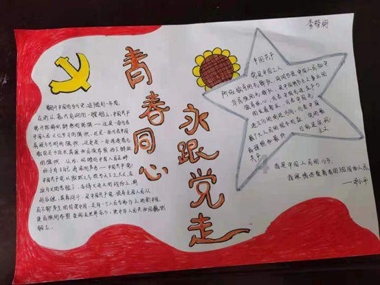 燃烧吧大脑装瓶子游戏