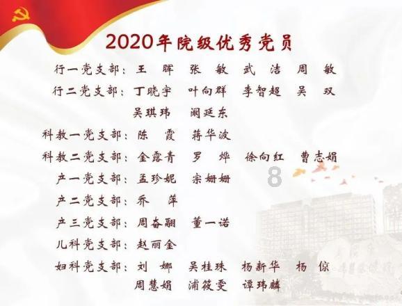 重庆“豪宅税”减负后,有中介称未收到购房咨询,“对整体影响不大”