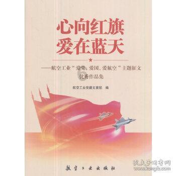 游戏开发者