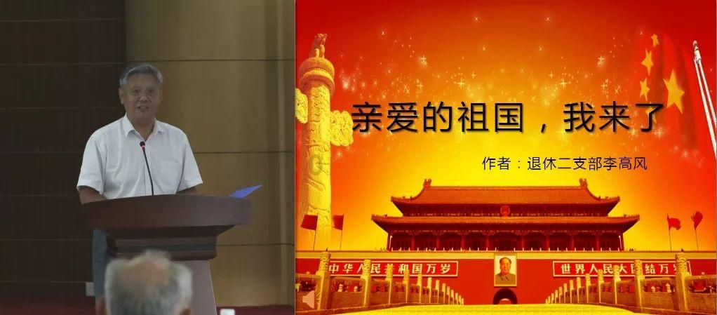 事关秦岭,超额完成任务