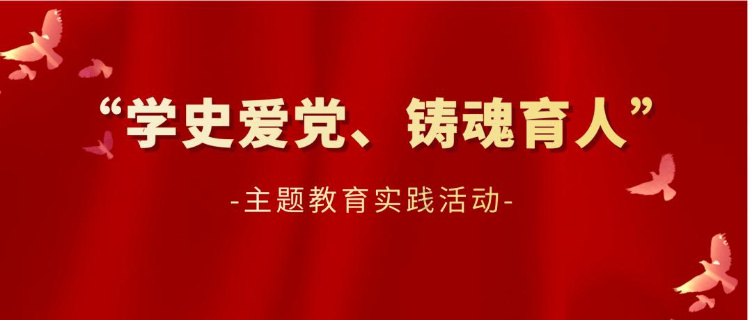 救援俏皮女孩