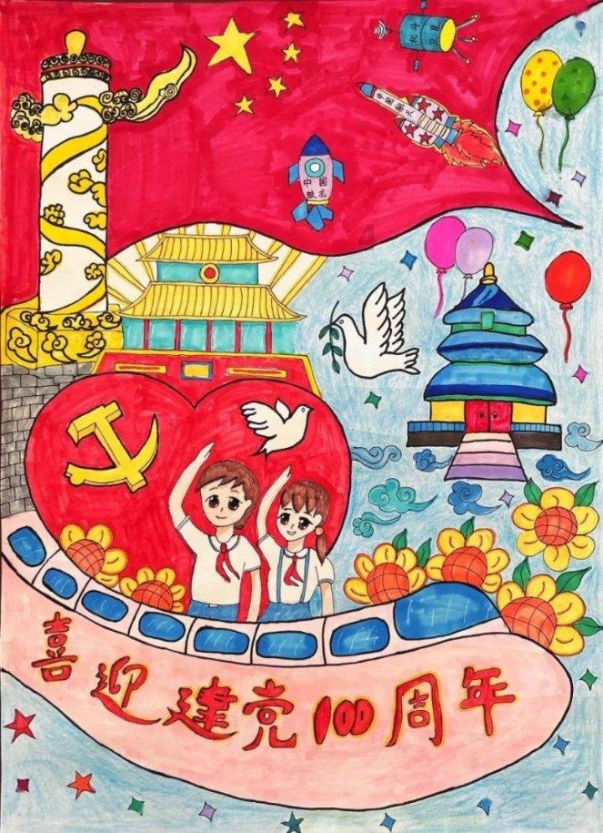逗小猴开心系列176