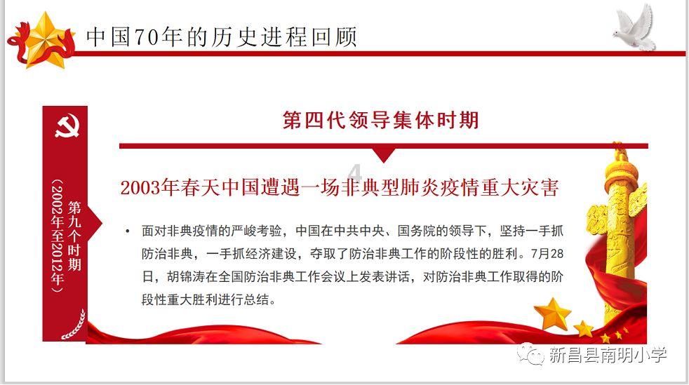妙鸭相机app下载官网
