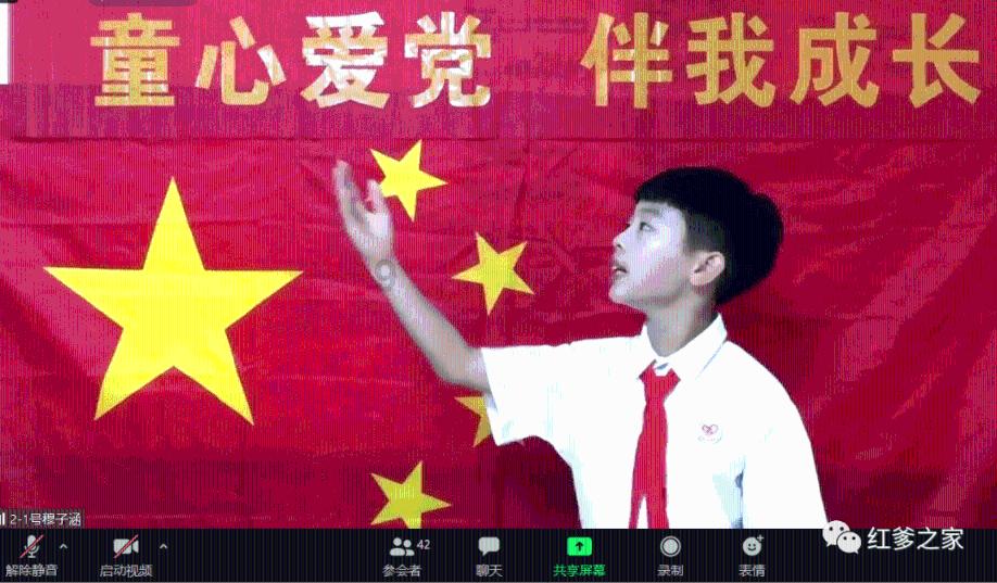 君有易道茶｜你喝过多少茶，都会写在脸上