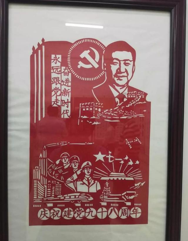 公众号模板(龙年春节社区慰问老人)