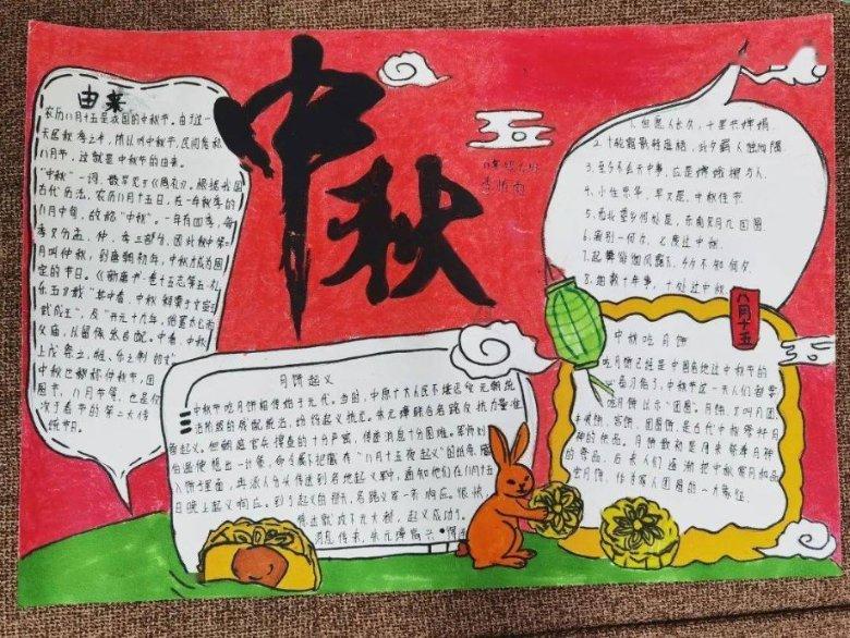 逃出安逸小乡村