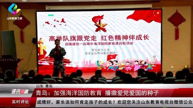 超能战区