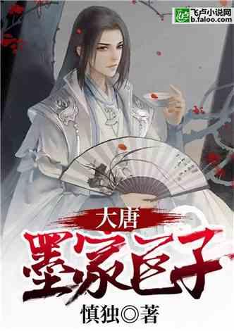 方达控股(01521.HK)1月30日耗资569.4万港元回购349万股