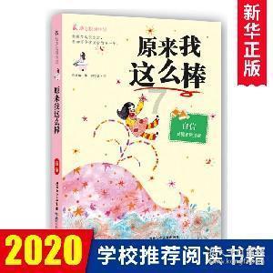 过年期间,小心痔疮来“拜年”,请注意预防!