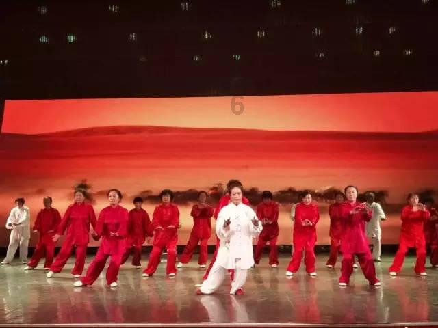 闪电冰火人