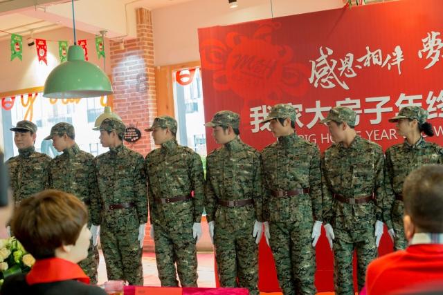 被遗忘的对象
