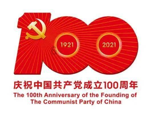 无尽神域