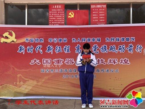 西湖区人大常委会召开党组理论学习中心组(扩大)集体学习会