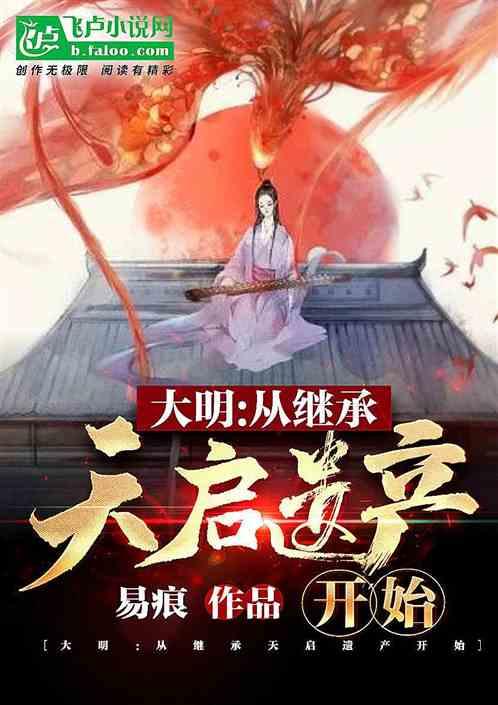 有杀气童话