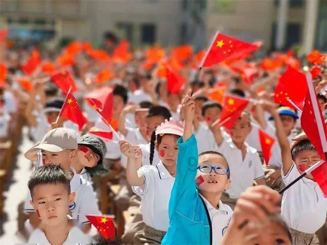 嘉日单词