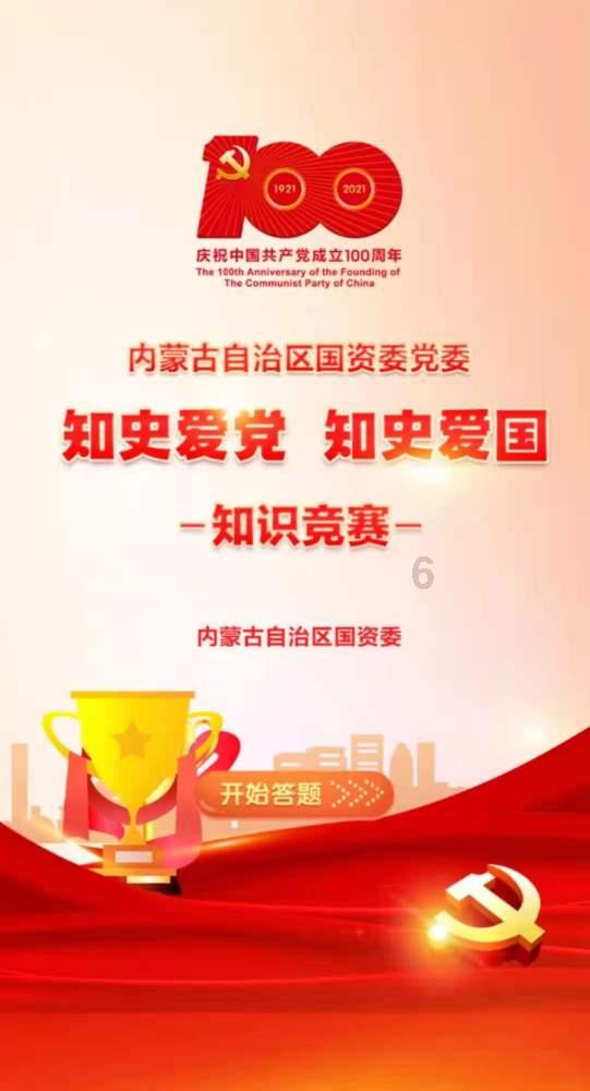 “牛剑”双响！成都七中国际部剑桥大学录取来了