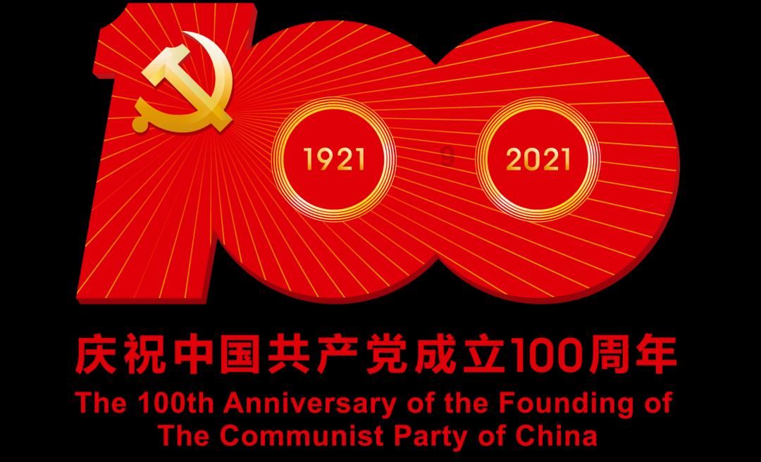 三国如龙传