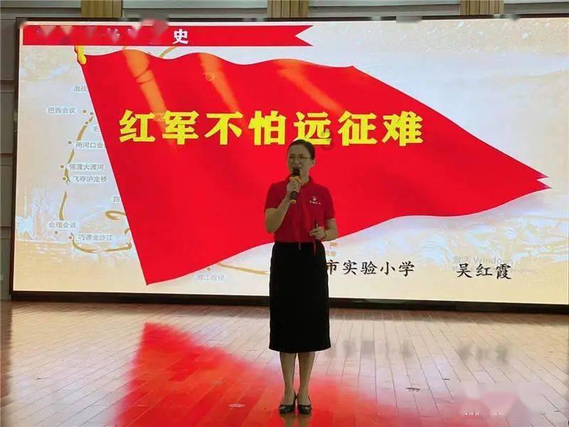 红色鹦鹉逃脱