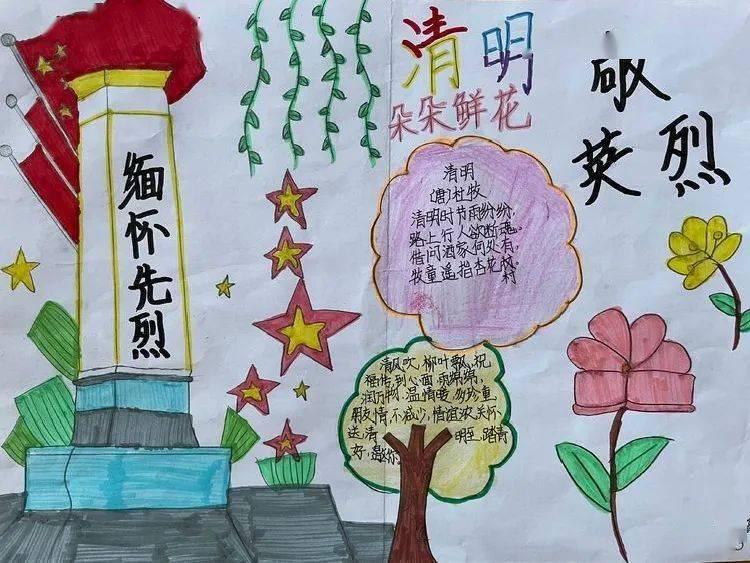 迷你高尔夫大挑战选关版