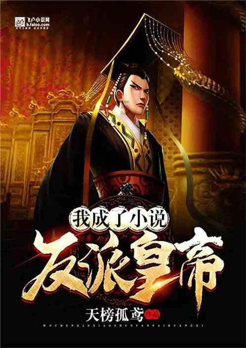 救援医学院学生
