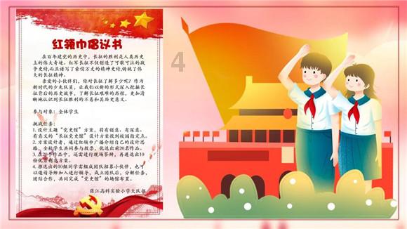 探索有哪首歌可以勾起你思乡的情绪?,发现你所需要的一切 | 红迪网