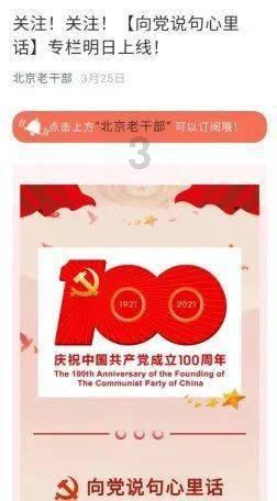 去西安旅游有什么好吃的吗？游戏画面