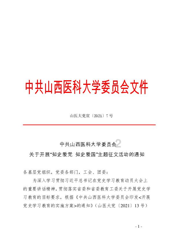 内蒙古广东等10省区局地降温可超过18℃!中央气象台发布寒潮蓝色预警
