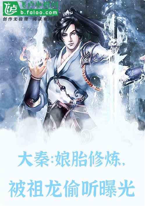 河南郑州:外卖小哥送餐途中与女子相撞,法院:双方负同等责任