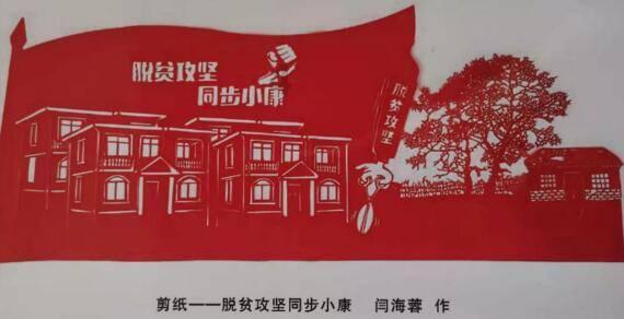怎么让小孩子学会独立？游戏画面
