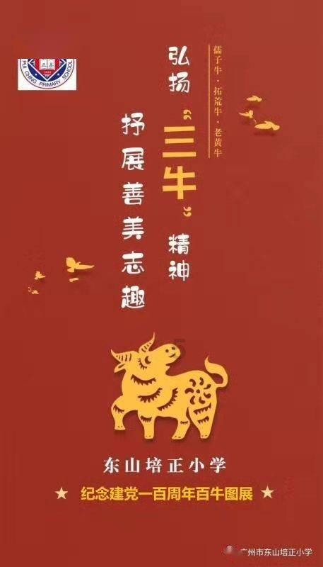 玩滑板的男孩逃脱2