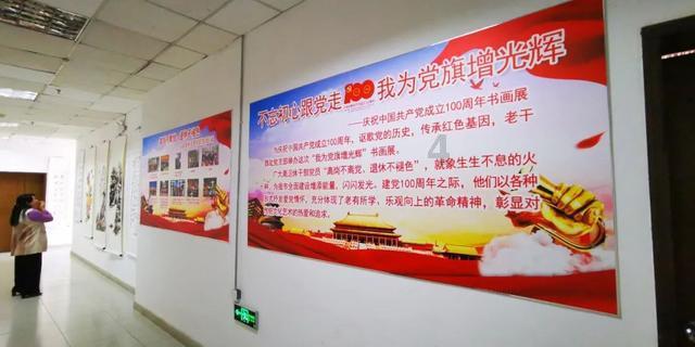 吃星星的恐龙男孩