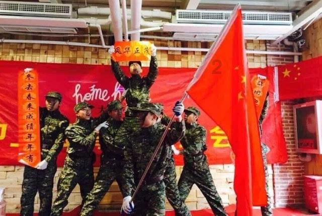 颜色大调配