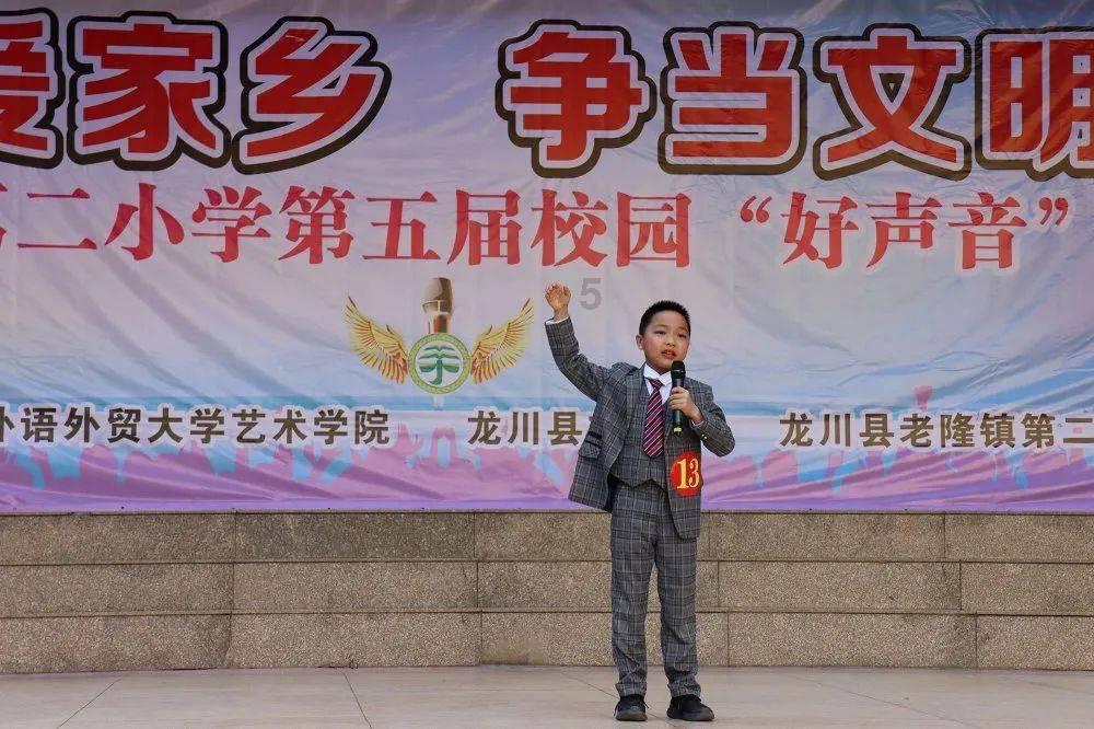 超奥特曼格斗