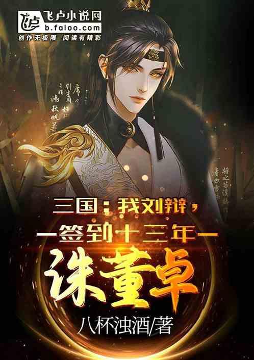 明明处于恋爱关系电话也不让打这算什么？游戏画面