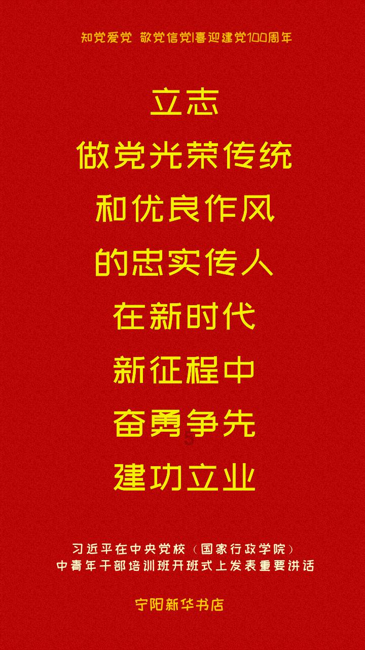 穴居人打高尔夫