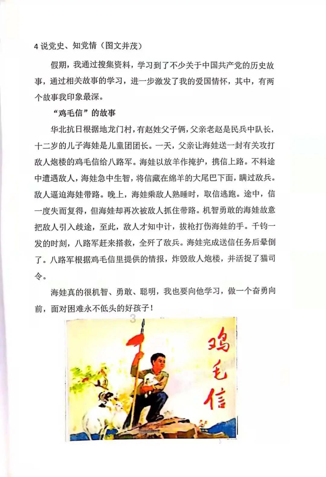 再次被关婷娜惊艳到了，丰腴身材遮不住