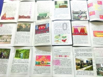 “2023金渝奖”评选结果揭晓
