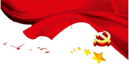 我该怎么停下来