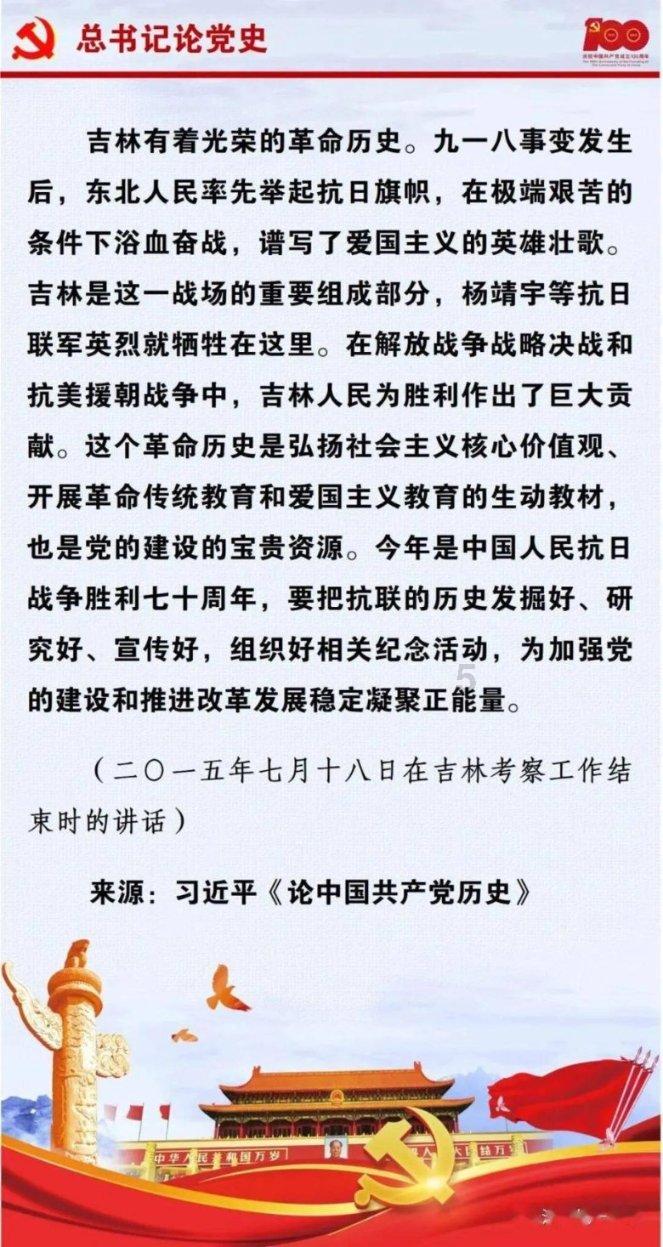 竞技游戏