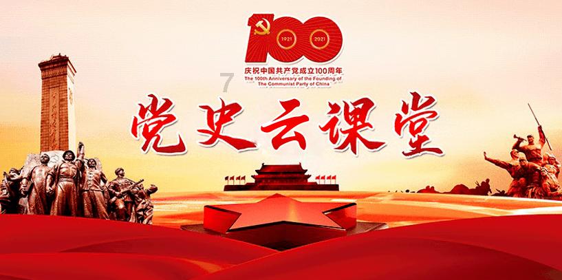 救援行政人员
