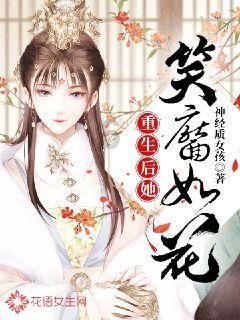 制作魅力香水