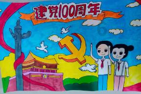 美图秀秀下载2023最新版