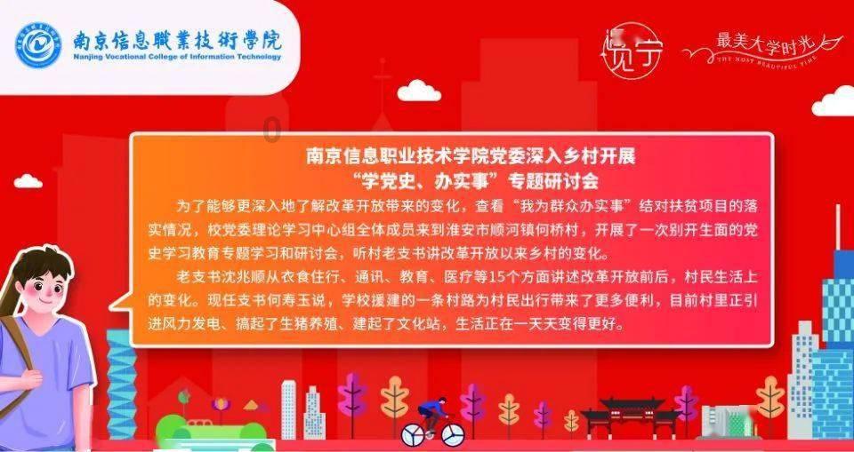 清代所创一幅诡异画作,内容十分古怪,画家还自称看见了鬼?