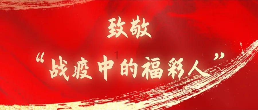 12分钟充电500公里 理想汽车全国已建22座超充站