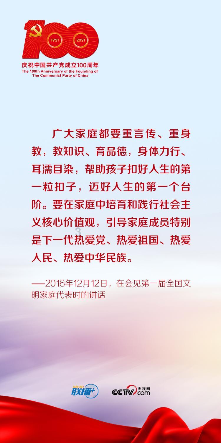公主权力游戏换装