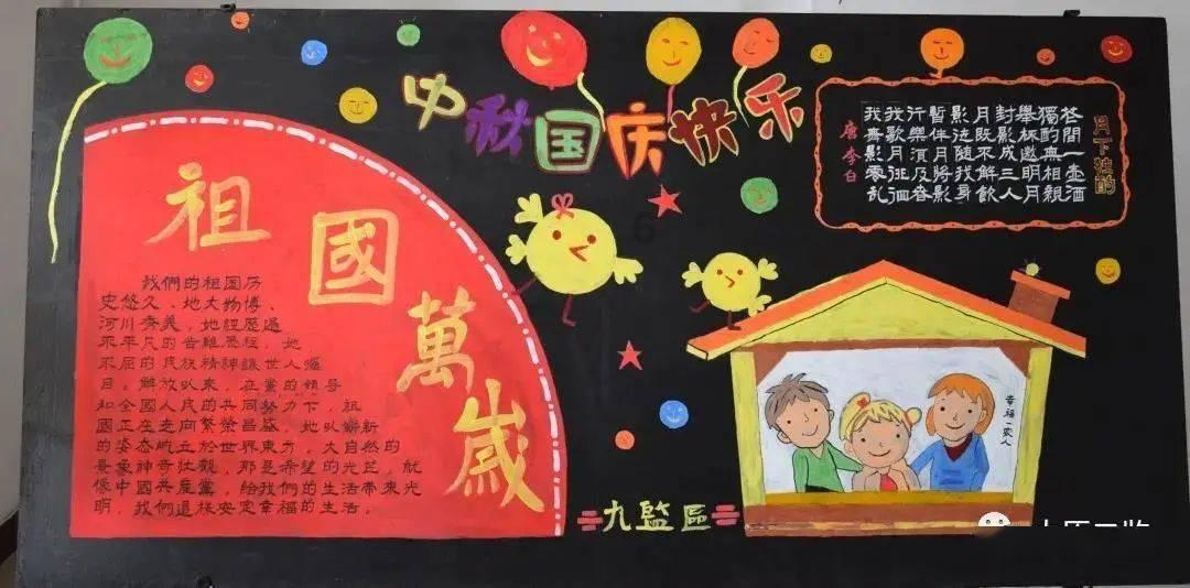 阿尔的派对夜