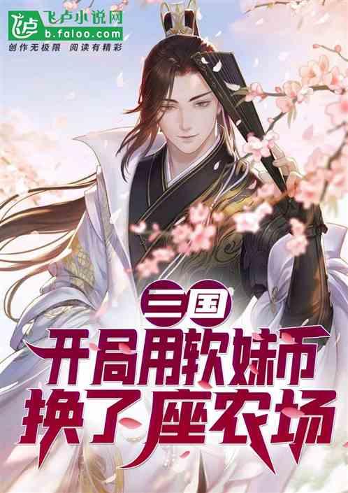 成县司法行政每日动态(2024.01.23)